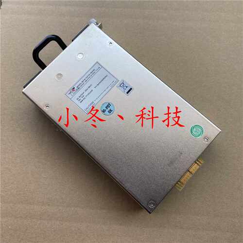 议价新巨 RH1E-1057V5 网路设备电源 50W 原装正品