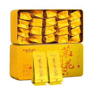 天福茗茶年货茉莉花茶礼盒绿茶160g官方旗舰店正品春节礼物送长辈