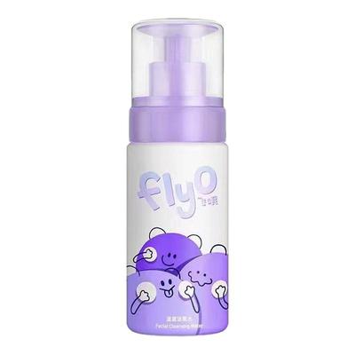 Flyo飞哦儿童洗发水专用女孩7-12岁大童洗发水男女孩洗发露300ml