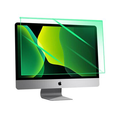 护眼！降反光！悬挂式屏幕膜