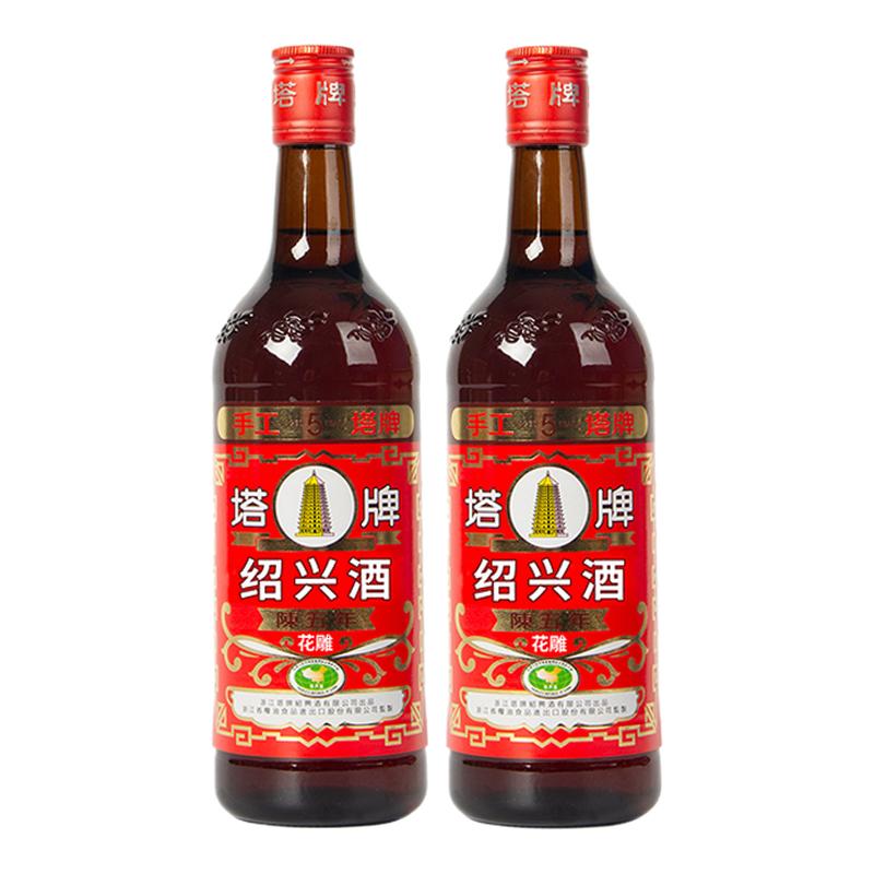 塔牌黄酒五年陈红牌花雕酒600ml*2瓶装手工糯米黄酒正宗绍兴老酒