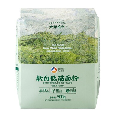 新良大师软白低筋面粉蛋糕粉专用粉烘焙蒸糕家用松饼干原料袋