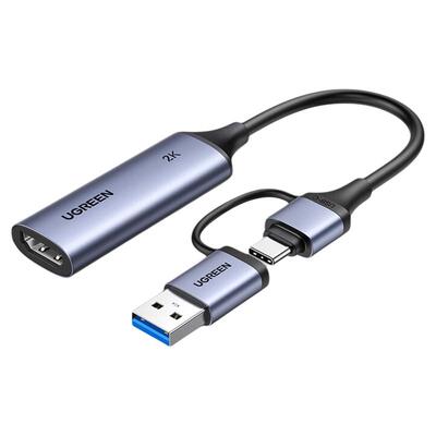 绿联hdmi视频采集卡2K高清