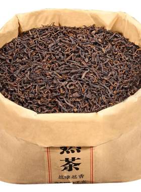 12年陈普洱茶古树老熟茶1公斤装