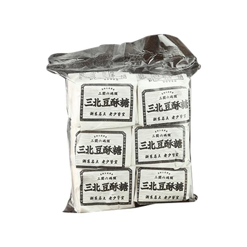 宁波特产三北豆酥糖三关六码头
