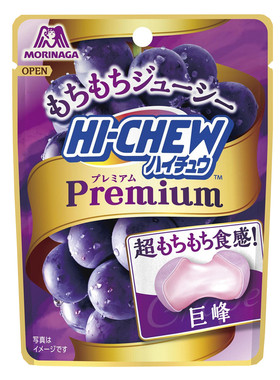 日本进口森永嗨啾夹心拉丝软糖