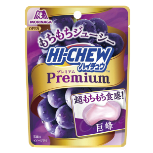日本进口森永hichew嗨啾夹心软糖拉丝水果糖麝香葡萄网红小零食