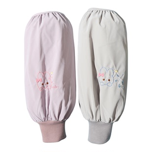 加长款罗口防水袖套女秋冬成人家务厨房办公工作耐脏防油防污套袖