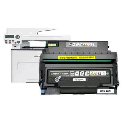 适用华讯方舟HC4900L粉盒