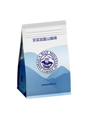 豆叔牙买加蓝山咖啡豆中度烘焙
