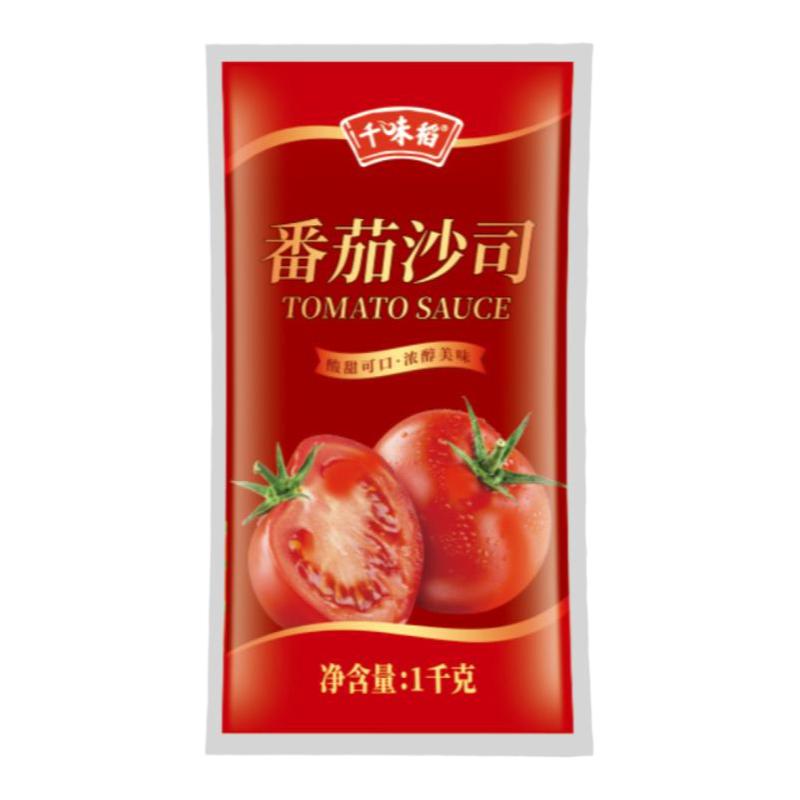 淘谷记沙拉酱番茄酱袋装商用三明沙拉/千岛/蛋黄酱/