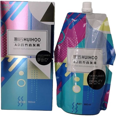 惠后ad营养直发膏cd离子烫定型