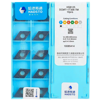 哈德斯通菱形单面数控刀片