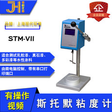 Вискозиметр