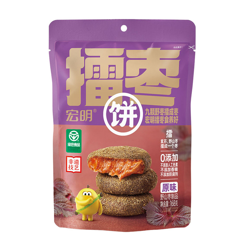 宏明陈皮味擂枣饼南酸枣粒酸甜美酸枣糕/酸角/沙棘/
