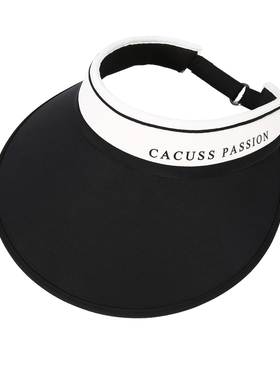 CACUSS大檐防晒空顶帽冰袖套装女