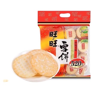 旺旺雪饼520g多规格零食好吃的饼干休闲食品小吃儿童零食