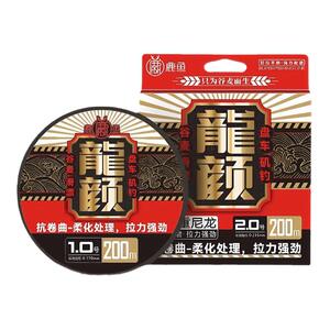 鹿鱼谷麦线滑漂矶钓线切水快耐磨