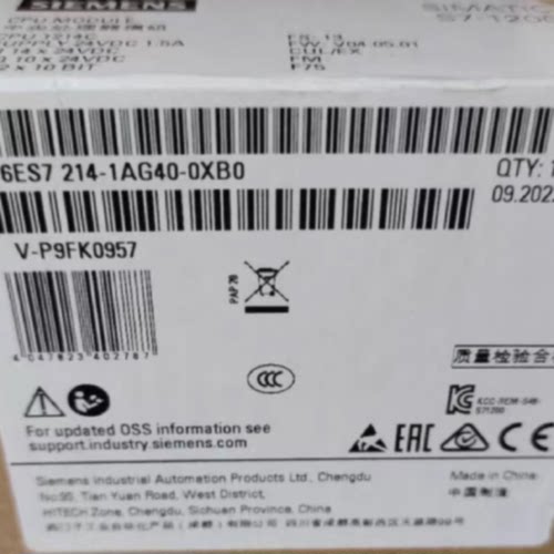 议价6ES7214-1AG40-0XB0西门子S7-1200CPU1214C模块6ES72141AG400