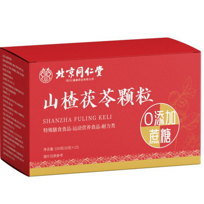 【好货严选】山楂茯苓颗粒正品