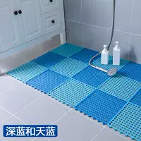 Тяньши и темно -синий [4 куски платья]