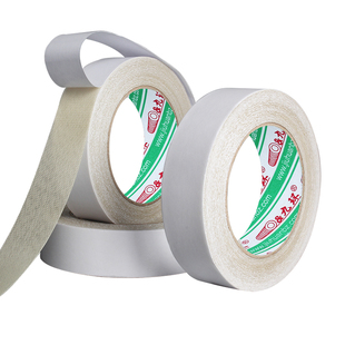 布基双面胶高粘度布基网格双面胶强力布基胶带双面布基胶带地毯胶