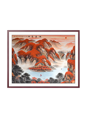手绘山水画挂画老板办公室背景画