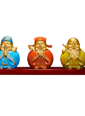 铜福禄寿三星摆件寿星公佛像