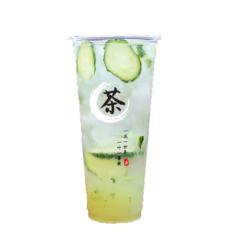 90口径高颜值塑料杯奶茶店专用
