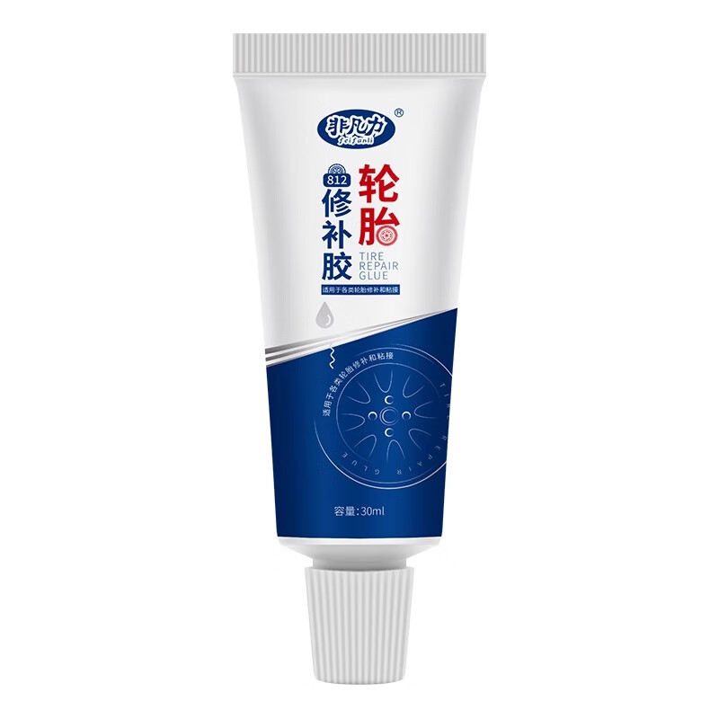 轮胎修补胶汽车胎壁裂缝强力修复补胎胶货车外胎剐蹭橡胶专用神器