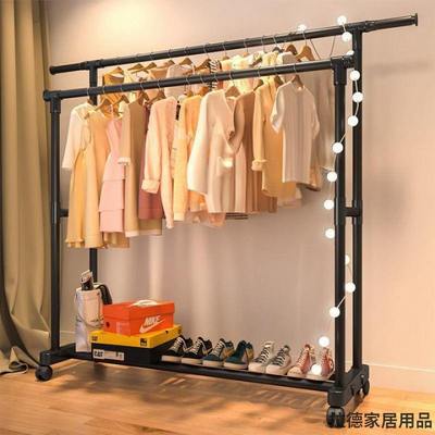 晾衣架落地家用卧室挂衣服晒凉单室内衣柜简易杆移动折叠衣帽