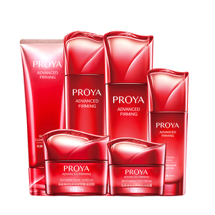 护肤品柏珀莱雅赋能鲜颜套盒紧致抗皱抚纹补水保湿红瓶泊莱雅套装