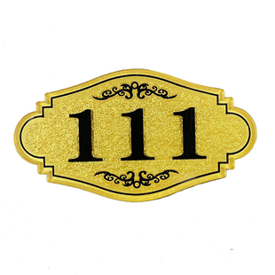 洗手间门牌定制宾馆房间号雅间门牌标识牌 饭店包间门牌号码牌家用门牌号定制标识牌出租房间数字门牌贴自粘