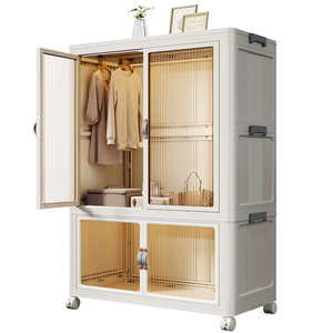 佳帮手简易衣柜家用衣服被子收纳柜子小衣橱儿童卧室出租屋可折叠