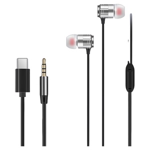 纽曼JK12入耳式有线耳机Type-c