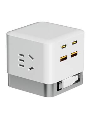 桌面快充USB插座自动伸缩数据线