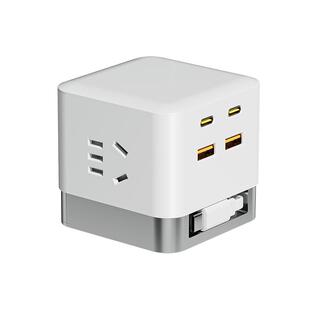 氮化镓快充65W插座智能USB自动伸缩线宿舍充电器接线板排学生用