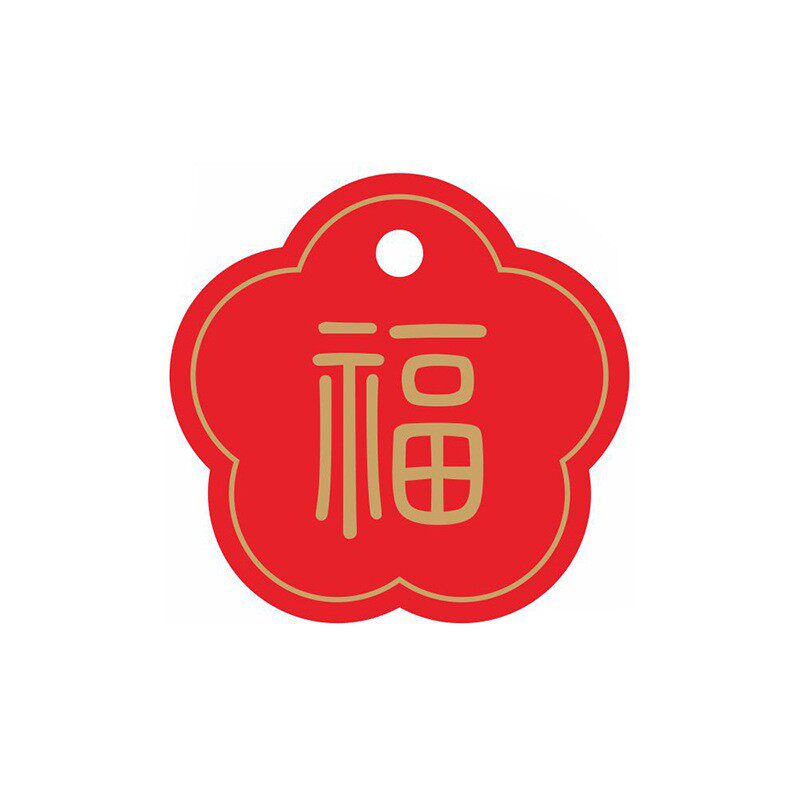 新年礼物装饰挂绳卡片红色吊牌