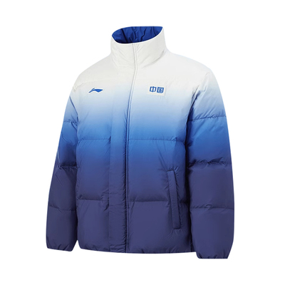 李宁保暖立领短款男女渐变羽绒服