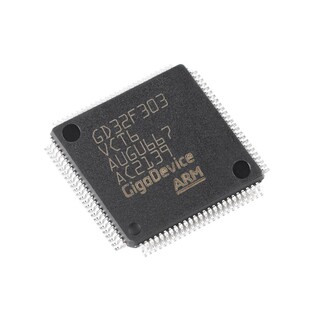 全新 GD32F303RCT6 CCT6 VCT6 VET6 RET6 RGT6 ZET6 VGT6 单片机