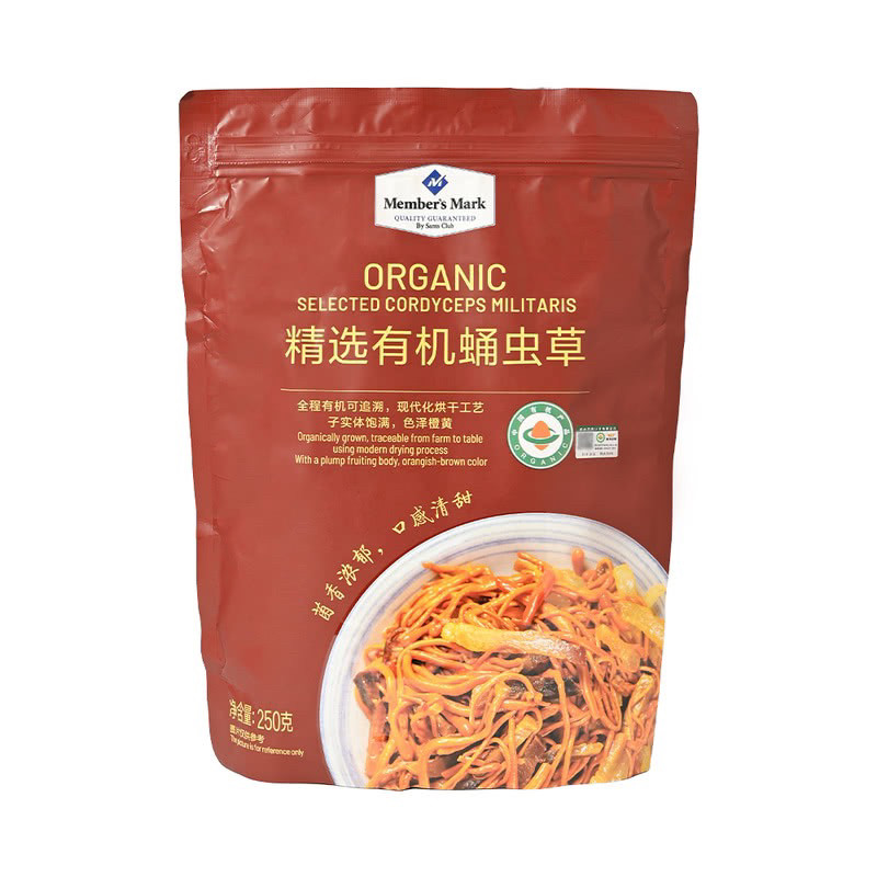 山姆代购精选有机蛹虫草250g色泽橙黄菌香浓郁炖汤滋补营养虫草
