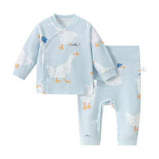 欢喜小熊婴儿内衣套装宝宝纯棉抗菌防螨秋装衣服儿童高腰秋衣秋裤