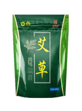 金泰康艾草老姜六味暖脚足浴粉