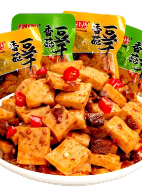 南北特豆干湖南香菇豆干