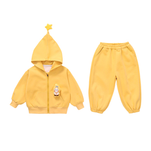 女童开衫连帽卫衣套装春季2026新款儿童超好看时髦洋气春装两件套