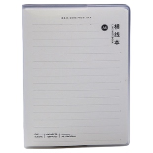 简语A6小本子学生加厚横线方格空白胶套本随身口袋本便携式笔记本