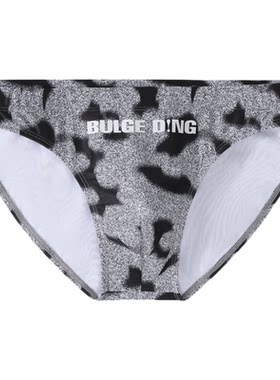 BULGEDING痕迹轮廓男三角泳裤