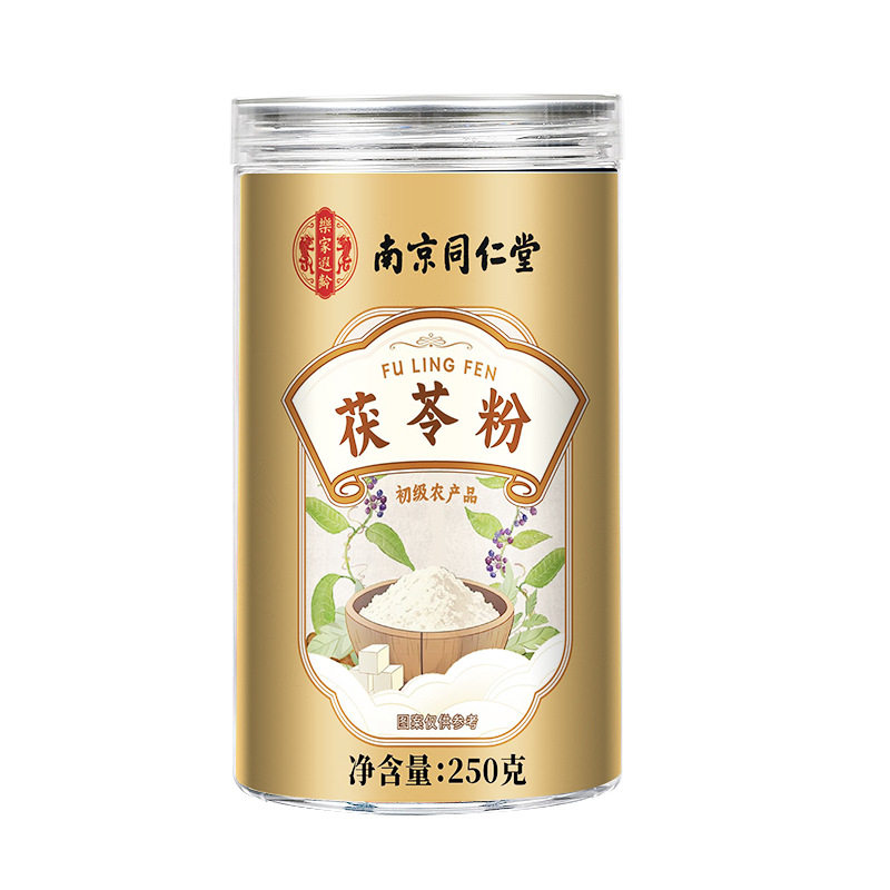 南京同仁堂茯苓粉无添加低温破壁