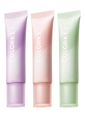 Colorkey珂拉琪隔离乳彩色隔离霜