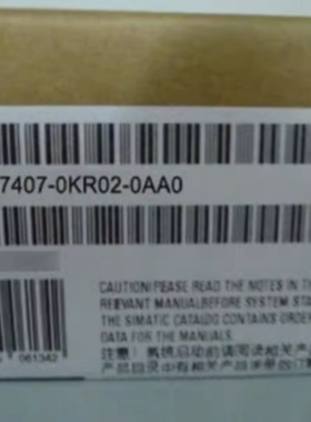议价6ES7407-0KR02-0AA0西门子S7-400电源模组现货6ES74070KR020A